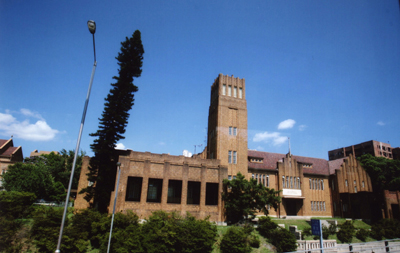 Maryknoll Convent School