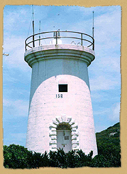 Cape D' Aguilar Lighthouse