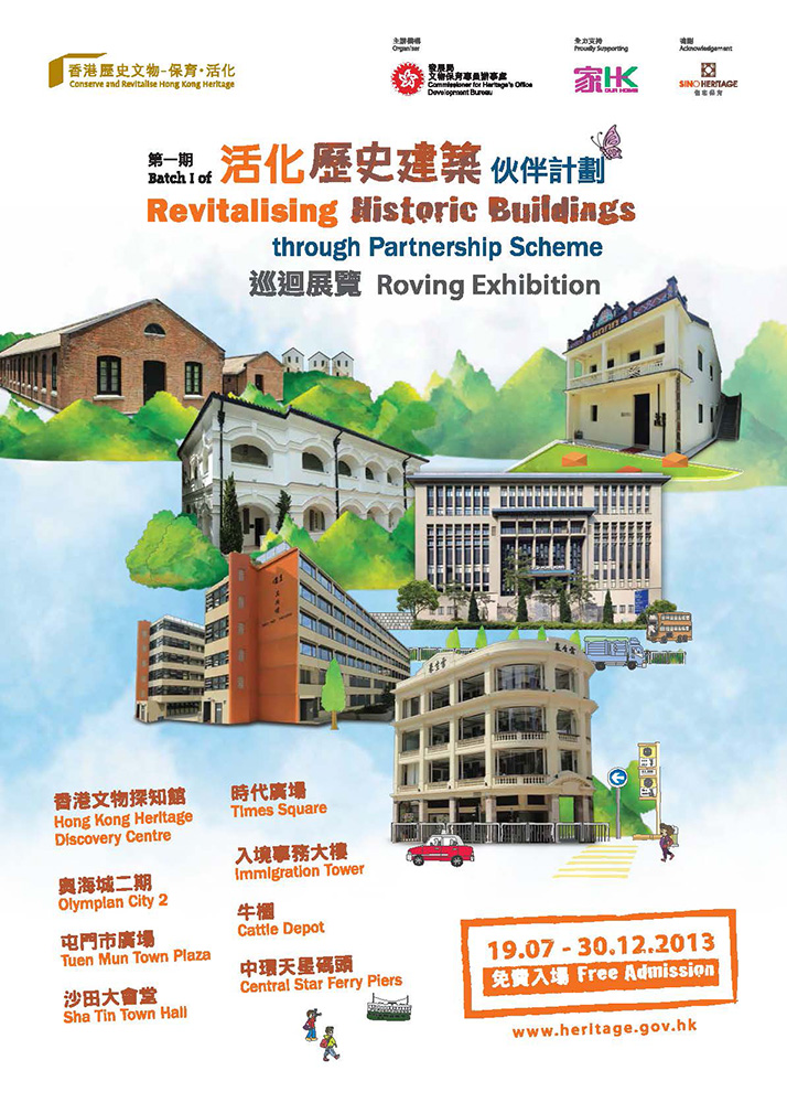 Travel back in time with the top revitalised historic buildings in Hong  Kong