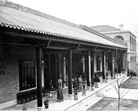 東華醫院（約1870年代）