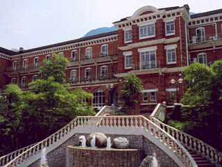 Old Halls of The University of Hong Kong