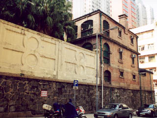 Old Lunatic Asylum (Chinese Block)(Eastern Street Methadone Clinic)