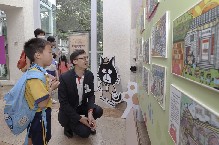 获初小组优异奖的博爱医院历届总理联谊会梁省德学校梁梓谦同学跟我分享他的创作心得。